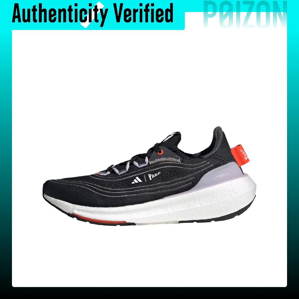 Adidas Shoes Ultraboost Light - Adidas Ultraboost Light Fabric Zapatillas para