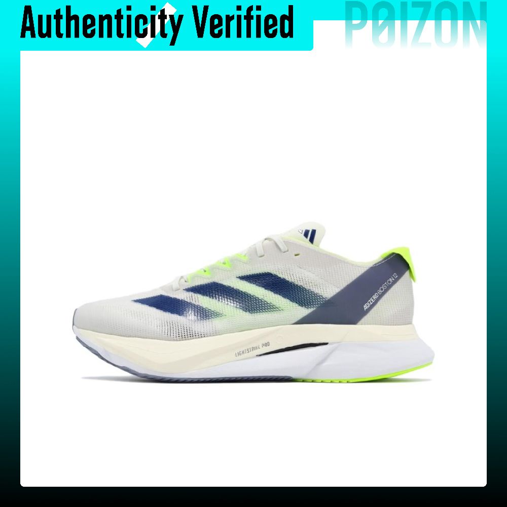 Adidas Shoes Adizero Boston 12 - Adidas Adizero Boston 12 Casual Zapatillas