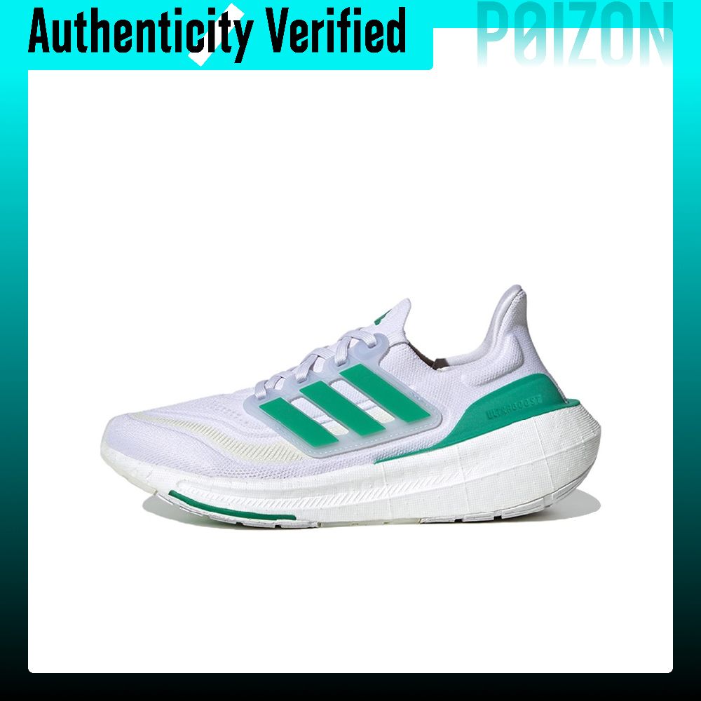 Adidas Ultraboost Light, zapat - Adidas Shoes Ultraboost Light reseña y precio