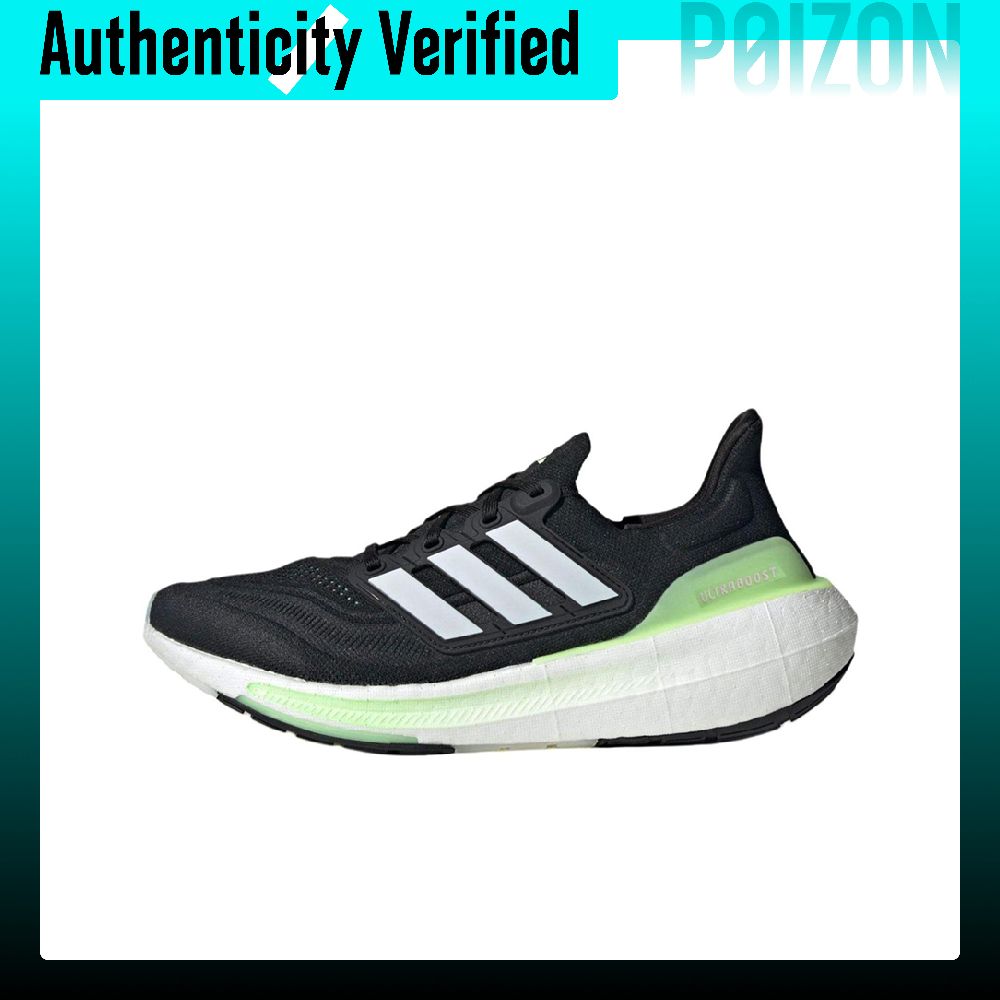 Zapatillas de running Adidas U - Adidas Shoes Ultraboost Light reseña y precio